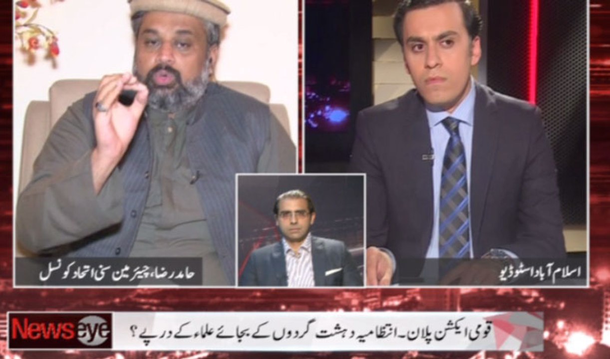 NewsEye - March 24, 2015