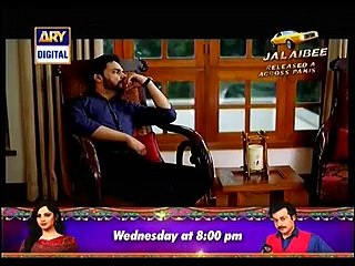 Khilona Episode 1 Full 24 March 2015 Ary Digital Drama