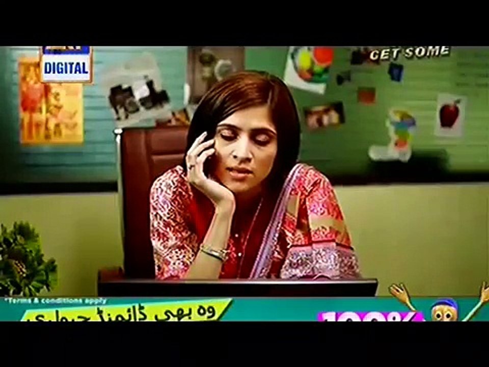 Khilona Episode 1 Full New Drama on Ary Digital