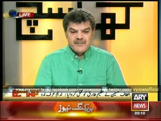 Governor Sindh allegedly getting benefits from UK govt