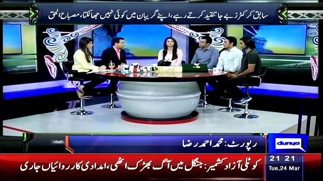 Dunya News 9pm Bulletin – 24th March 2015