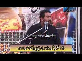 Zakir Ashiq Hussain Shah  8 December 2013 Babu Sabu Lahore