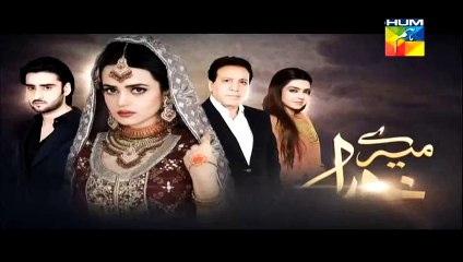 Mere Khuda Episode 24 Promo