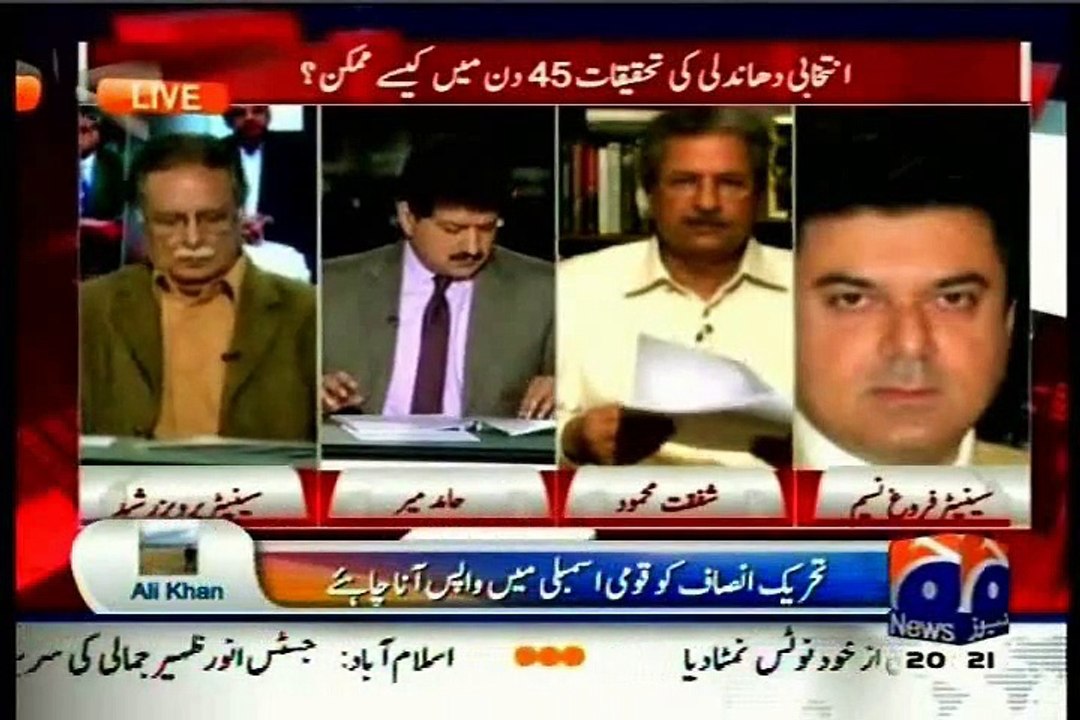 GEO Capital Talk Hamid Mir with MQM Senator Farogh Naseem (24 March 2015)