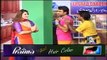 Stage Drama Full Comedy Zafri Khan & Ifthkar Tahkar & Naseem Vicky Video 52