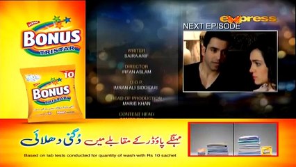 Inteha Episode 7 Promo - 24 March 2015