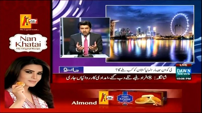 Jaiza (Pakistan May Singapore Ki Tarah Nizam A Sakay Ga ) - 24th March 2015