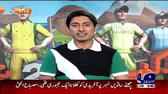 Misbah Said Sikander Bakht Will Distribute Sweets Today On My Retirement – I Will Respond Today At 7