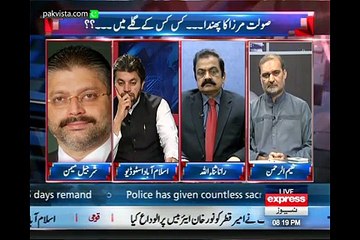 Takrar 24th March 2015