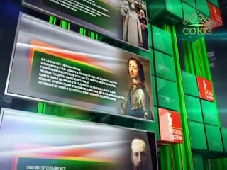 Этот день в истории. 20 марта