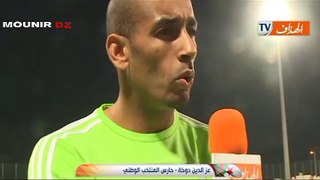 Algérie vs Qatar - Déclarations de Les joueurs de l'équipe algérienne