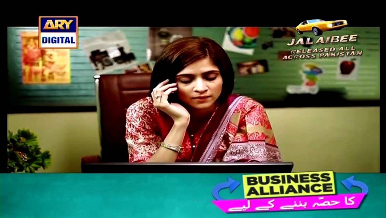 Khilona Episode 1 By Ary Digital - Single Link