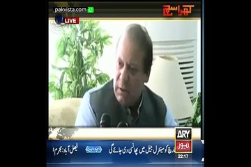 Kharra Sach 24th March 2015
