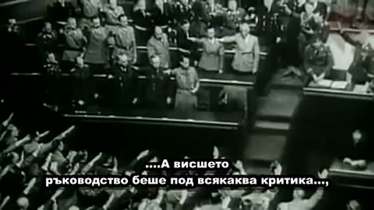 Защо Адолф Хитлер нападна Полша