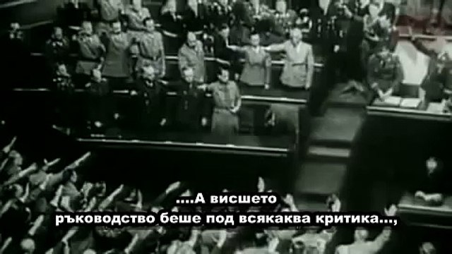 Защо Адолф Хитлер нападна Полша