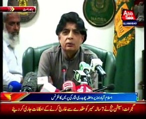 No documents hand over to UK for Altaf Hussain Nisar