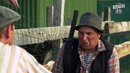 Сериал "Байки Митяя", 15-я серия.