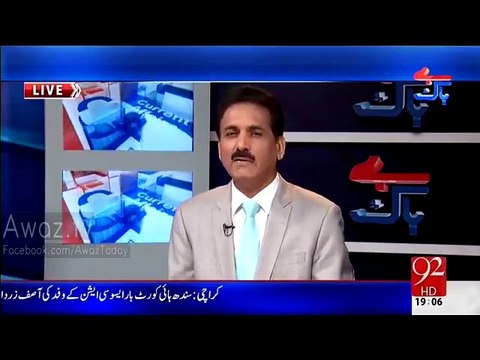 Khushnood Ali Khan Blasted Very Badly On Misbah Ul Haq For Criticizing Media