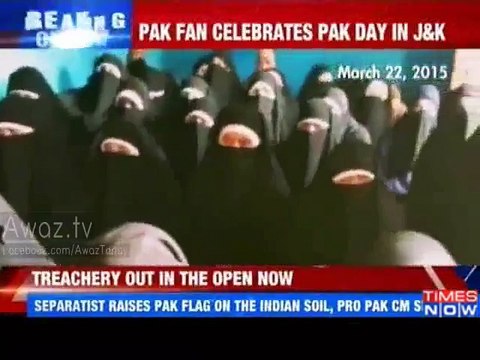 See How Indian Media is Reporting on Pakistani Lady Celebrating