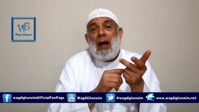 تذكرة الى المجاهدين لإسقاط السيسي الكافر للشيخ د.وجدي غنيم