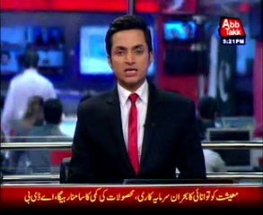 Karachi operation started with consensus PM Nawaz Sharif