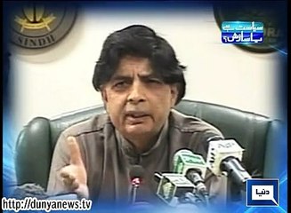 Dunya News - Siasat Hai Ya Sazish - 24-03-2015