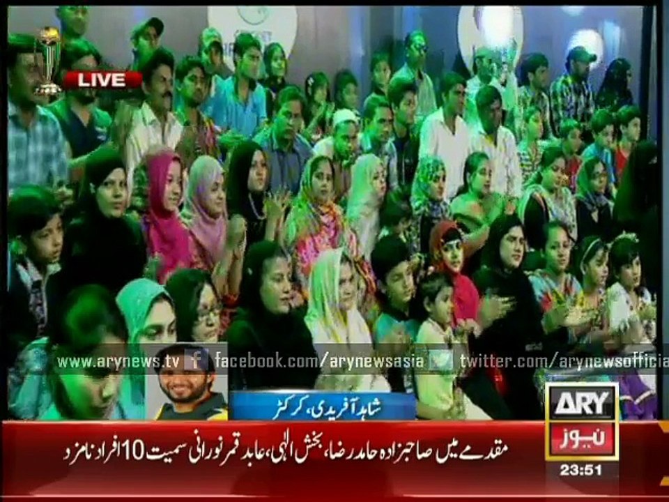 Shahid Afridi speaks to Pakistan cricket fans in  Har Lamha Purjosh