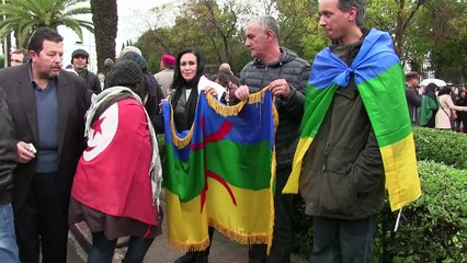 Tunisie: marche de soutien aux victimes du Bardo