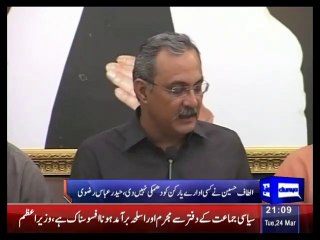 Altaf Hussain didn't threaten any person, institution Haider Rizvi