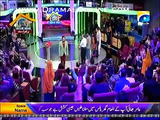 My winning moments in Inaam Ghar Plus on 21 mar 2015