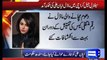 Sindh govt requests Ayyan's transfer to Karachi Central Jail