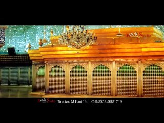 Fatima da laal (Muhammad Hassan Zaib Naqeebi )