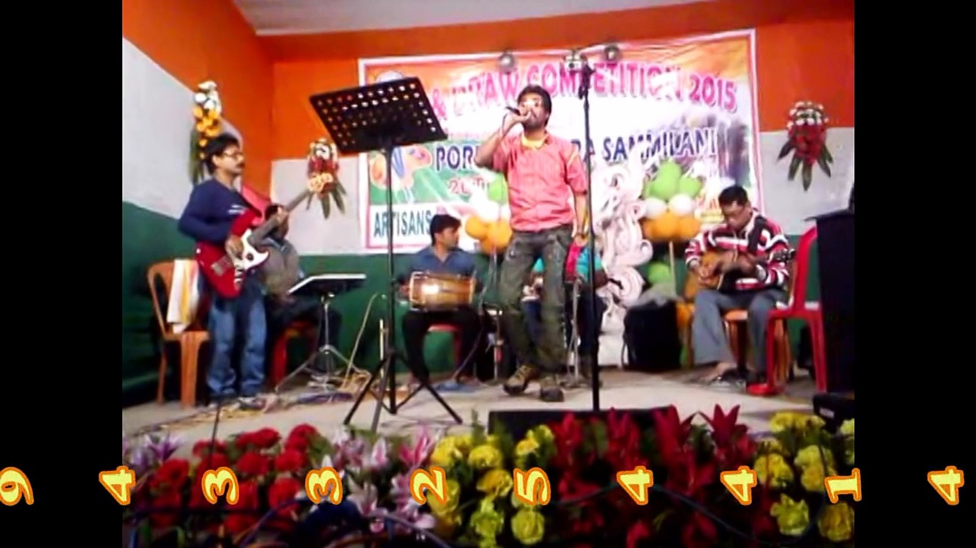⁣Bangla Folk Fusion Song - Amar Bou Amar Katha Sone Na
