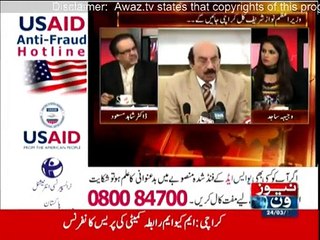 Live With Dr. Shahid Masood - 24th March 2015