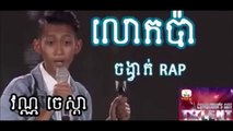 លោកប៉ា,Father , Van Jesda ,វណ្ណ ចេស្តា   Cambodia Got Talent  16 January 2015 HM HDV,