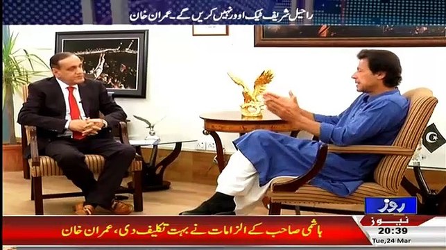 Reason Behind Legs Shivering Of Corrupt Politicians Including Few PTI Ministers and Officials In KP