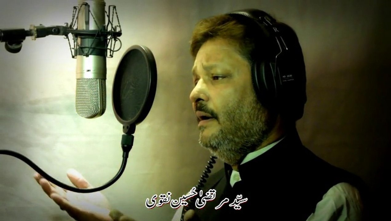 DUA e MOMIN (Hasrat e Dil)