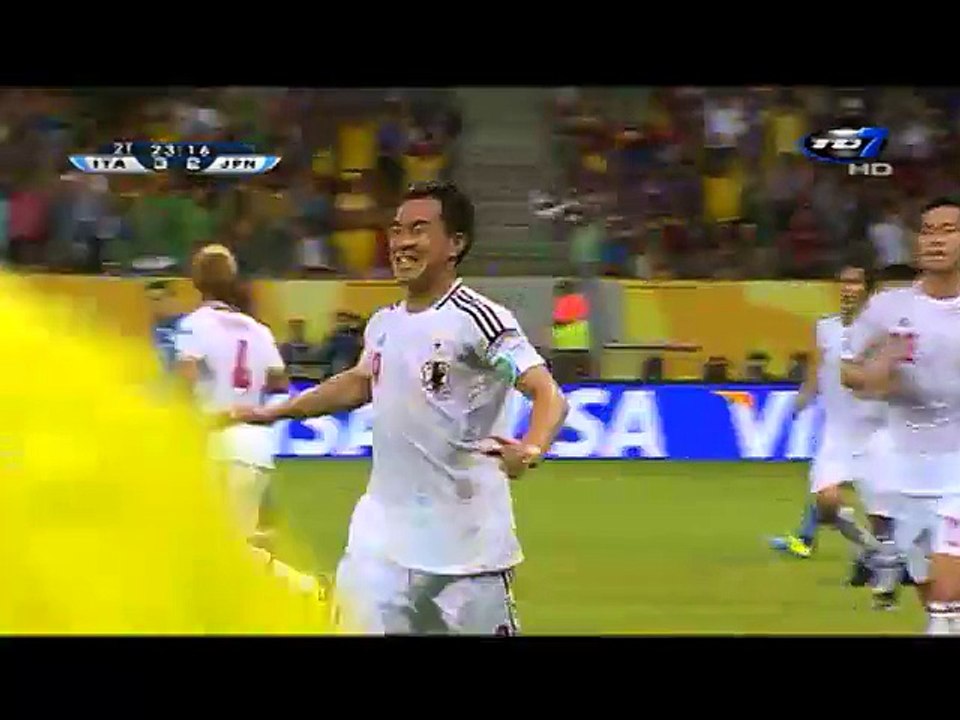 Gol Italia 3 - Japón 3