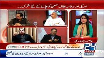 Senator Karim Khawaja Blast On Ali Zaidi In a Live Show