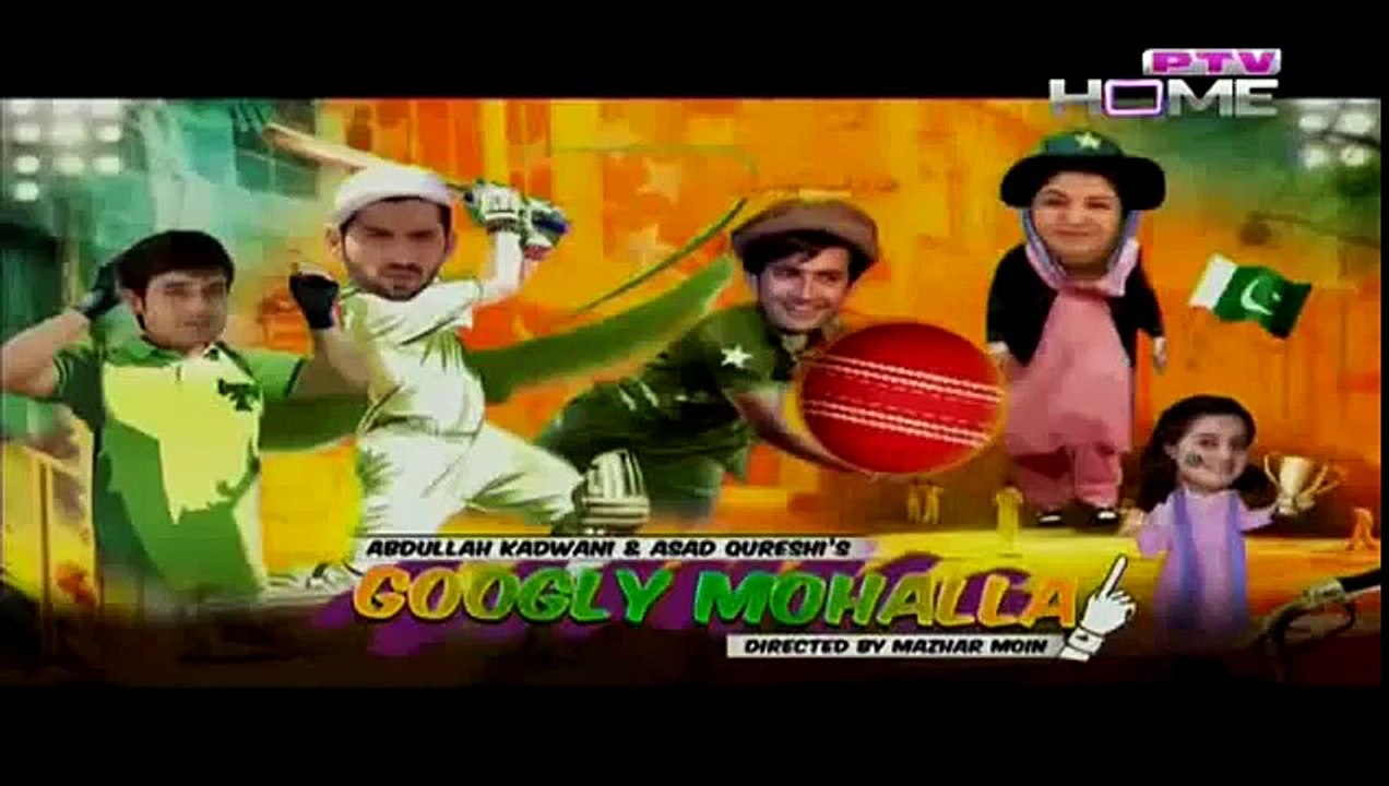 Googly Mohalla Episode 32 Full on PTV HOME - 24 March 2015