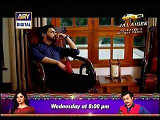 Khilona Full  Episode 1 - 24 March 2015 Ary Digital Drama 1st Episode