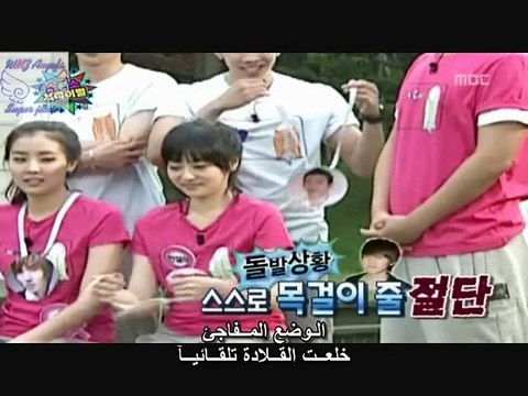 090627 MBC Introducing a Star_s Friend 2 - Leeteuk_ Eunhyuk ep51