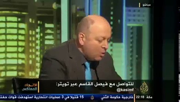 الاتجاه المعاكس 24\3\2015 الطائفية في سوريا Opposite direction