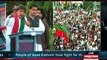 Imran Khan's Speech at Mirpur Jalsa Azad Kashmir - 25th March 2015