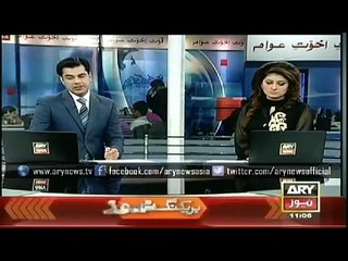 Pakistani Model Ayyan Ali Arrested At Islamabad Airport Pakistan For Money Laundering