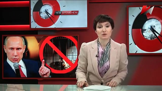 Правовой империализм , или Кто мешает российским блудным капиталам вернуться на родину