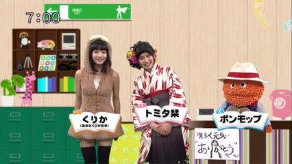 sakusaku.15.03.25 (1)　このオープニングともさようなら