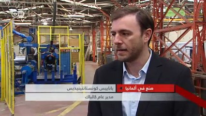 الأزمة اليونانية والمراوحة بين الانسحاب والبقاء في منطقة اليورو | صنع في ألمانيا