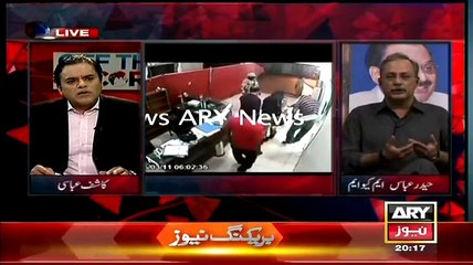 Off The Record (MQM Ki Barhti Hui Muskilaat..Amir Khan Be Bol Pare..!!) – 24th March 2015