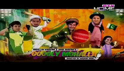 Googly Mohalla Worldcup Special Episode 32 Full 24 March 2015 Ptv Home Drama